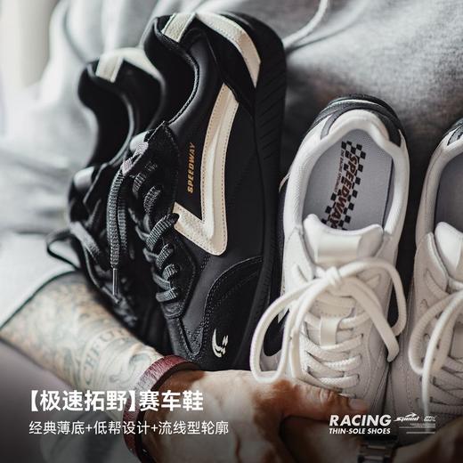 马登  极速赛车鞋男女款2025夏季新款复古透气德训鞋薄底运动休闲鞋子 商品图1