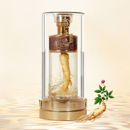 【限时优惠】五粮液仙林生态 上选人参酒  52度 500mL*1瓶 礼盒装 500ml*6原箱 商品图0