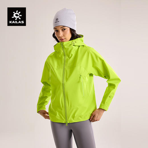 KAILAS凯乐石 户外运动 女款木雅冲锋衣 KG2441203 商品图0