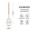 实木柄硅胶厨具 食品级耐高温锅铲 不粘锅专用煎铲汤勺菜铲套装组合 商品缩略图4