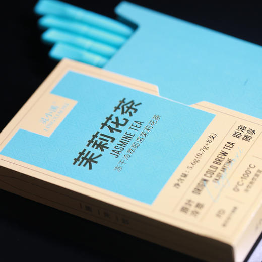 【全国包邮，部分地区除外】灵小溪 冻干冷萃即溶固体茶饮料 茉莉花茶/乌龙茶/绿茶/红茶 0.7g*8支/盒 商品图4
