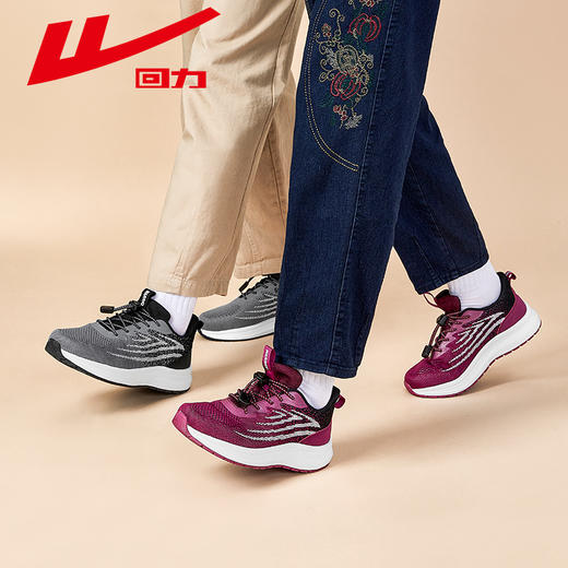 回力爸爸鞋子夏季中老年舒适软底运动鞋妈妈鞋老人鞋男士健步鞋【健步鞋】WL(AB)-0461 商品图3