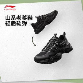 李宁山行男子反光经典休闲鞋AGCV375