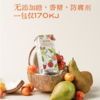 白露木實 欧李（钙果）复合果汁  清润K炎 儿童餐搭水果钙NFC 乳糖无虑 商品缩略图2