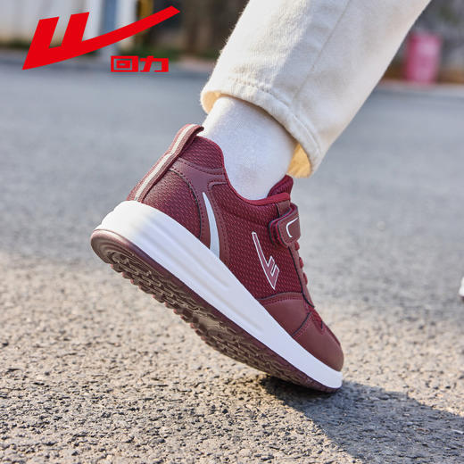 回力老人鞋女夏季网面透气妈妈健步鞋软底不易滑中老年运动鞋子WXY(S)-6133 商品图8