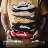 马登  极速赛车鞋男女款2025夏季新款复古透气德训鞋薄底运动休闲鞋子 商品缩略图0