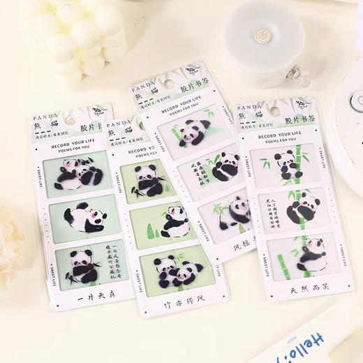 青壹坊胶片书签 商品图2