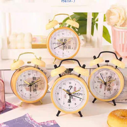 东方之韵3寸双耳闹钟（图案随机） 商品图0