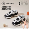 泰兰尼斯秋款小童段时尚耐磨防滑户外登山运动鞋 T01X3C3074 商品缩略图0