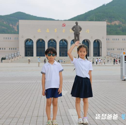 核销入住加赠大峡谷票，仅100张领完截止！25年9月复团【袋鼠爸爸延安行丨延安万达锦华酒店】紧邻方塔湖和红街，房间干净整洁可观湖景，距宝塔山、枣园革命旧址、鲁迅艺术馆旧址，杨家岭等景区10-30分钟到 商品图3