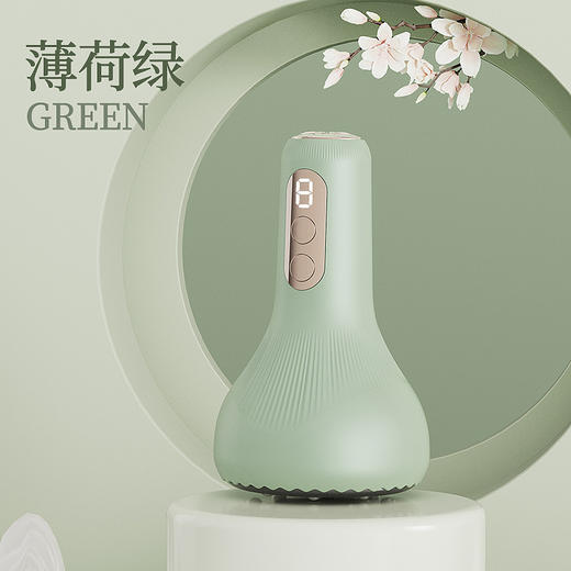 【家用简约肩颈按摩刮痧仪】背部腹部疏通经络刷 电动吸痧走罐仪全身  商品图6