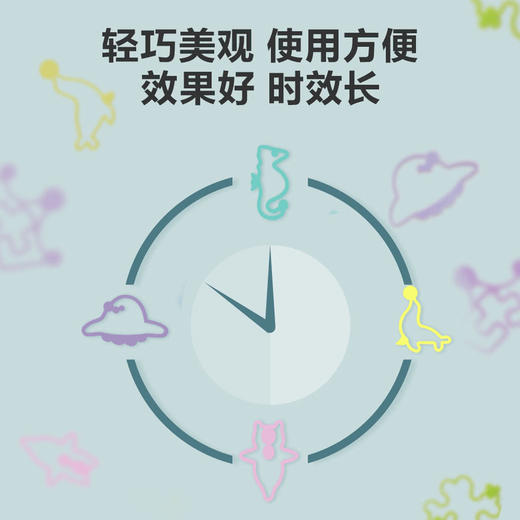 MM 山姆 日本金鸟手环组合装 5包*30个 商品图3