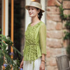 【林栖设计小店】【林栖推荐】（现货）2025夏季新品果绿色荷叶花边上衣女N1953181 商品缩略图1