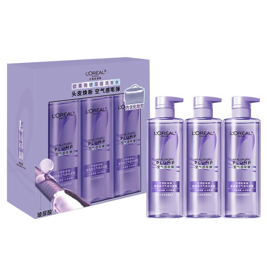 MM 山姆 欧莱雅 玻尿酸空气感洗发露 660ml*3 商品图1