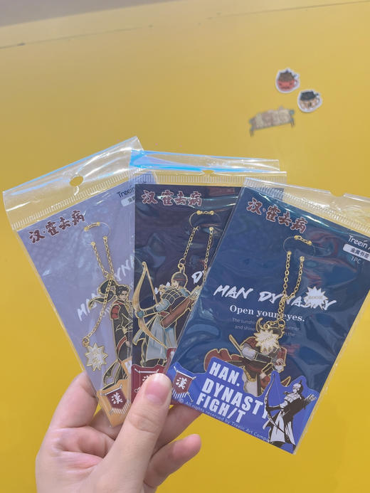 霍去病金属书签**（图案随机） 商品图0