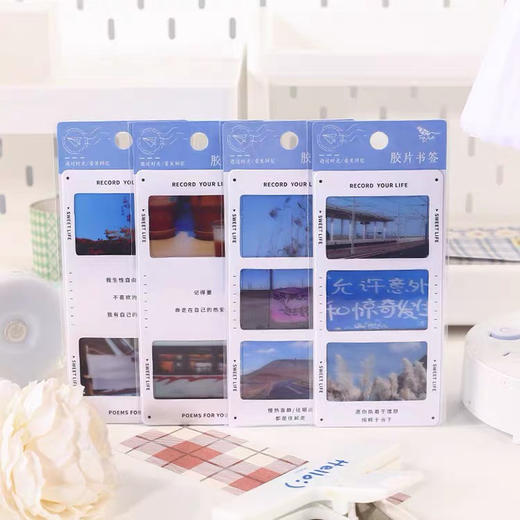 青壹坊胶片书签 商品图1