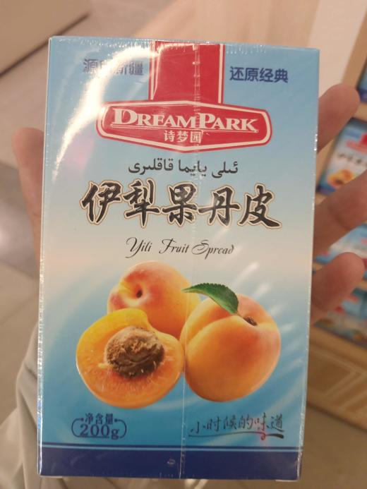 杏子果丹皮 商品图0