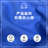 【Disney/迪士尼】春秋季男童卫衣 儿童品牌洋气新款小学生爆款 商品缩略图3