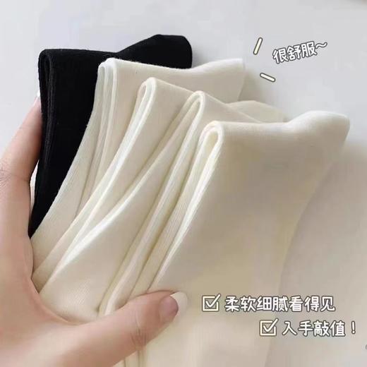 夏天吸汗防臭袜中长筒耐磨耐脏中筒袜男 商品图0