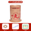 【艾灸盒随身灸无烟】家用小悬灸筒 经络保健艾灸罐艾灸筒艾灸器具理疗 商品缩略图5