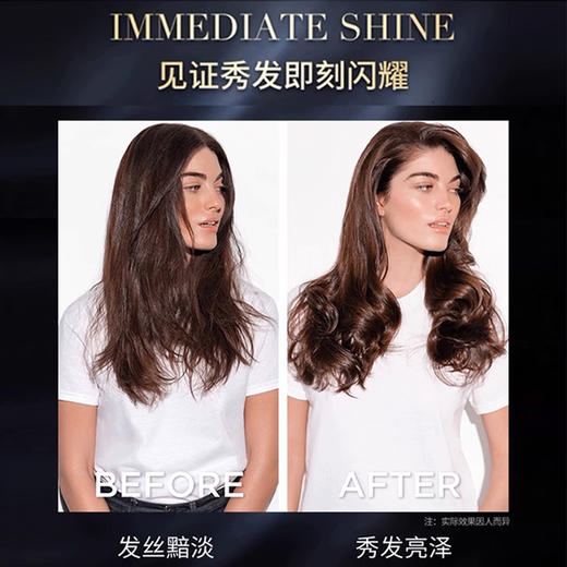  国柜直达 现货清仓【卡诗黑钻钥源发膜】鱼子精华奢护发膜 深层修护 滋养柔顺 沙龙级护发（下单后72h发货） 商品图3