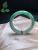 620556，57.5绿底正圈手镯，满圈带绿底， 底子干净清爽 色好 底妆细腻 商品缩略图1