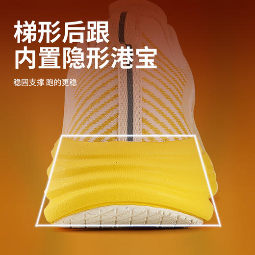 热卖！大牌脚感！越穿越舒服！JUSTBOOM嘉适步灵动3.0休闲跑步鞋 男女款 透气轻盈 舒适安全 耐磨防滑  多色可选 商品图8
