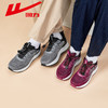 回力爸爸鞋子夏季中老年舒适软底运动鞋妈妈鞋老人鞋男士健步鞋【健步鞋】WL(AB)-0461 商品缩略图4