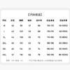 【含山羊绒】圣得西男士柔软亲肤针织POLO衫2025秋季新款简约百搭毛衣 商品缩略图5