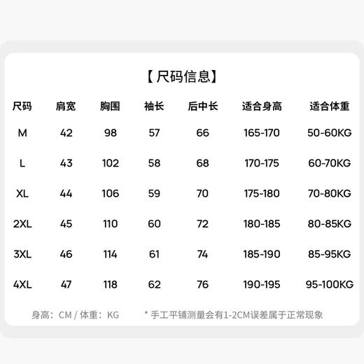 【含山羊绒】圣得西男士柔软亲肤针织POLO衫2025秋季新款简约百搭毛衣 商品图5