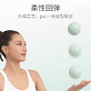 Joinfit灌沙球瑜伽非实心球软式重力球保健球手球健身球 商品缩略图1