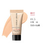 【49元会员福利】阿玛尼权力持久丝绒哑光粉底液1.5#/5ml *2支（中小样）  商品缩略图1