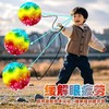 预防近视手腕月球石儿童玩具弹力球男女学生解压回弹绳提升专注力 商品缩略图3