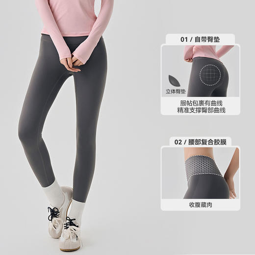 【限时秒】YOGACODE【火树银花系列】丰臀瑜伽裤女自带立体臀垫复合高腰收腹提臀蜜桃臀紧身打底裤DWP115459 商品图1
