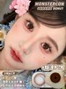 monstercon 糊涂松饼 巧/幼稚皮蛋 黑 14.5mm 半年抛 商品缩略图2
