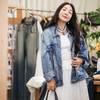 【林栖设计小店】【草木丹宁】牛仔外套复古磨白2025秋季新款百搭上衣女G1653001 商品缩略图7