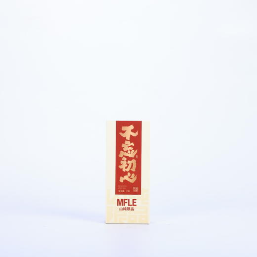 【山纯限品】不忘初心17g 商品图0
