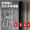 无痕挂钩 强力粘胶贴浴室免打孔 多功能子母扣厨房透明帽子挂勾粘钩 商品缩略图3