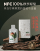 白露木實  欧李原浆NFC 冷榨升级 极速天然水果钙 商品缩略图1