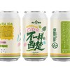 明日酿造 不一样的西楚 330ml 商品缩略图0