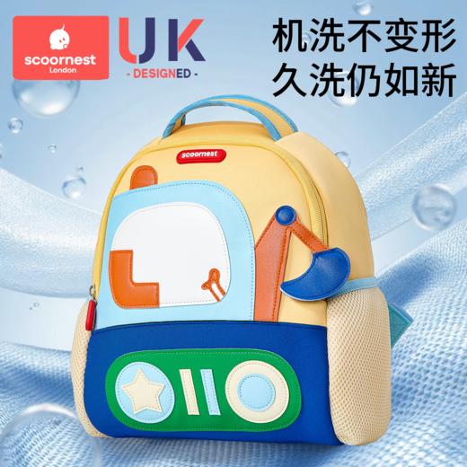科巢幼儿园书包男孩儿童女小学生宝宝一年级入学2025年新背包超轻 商品图2