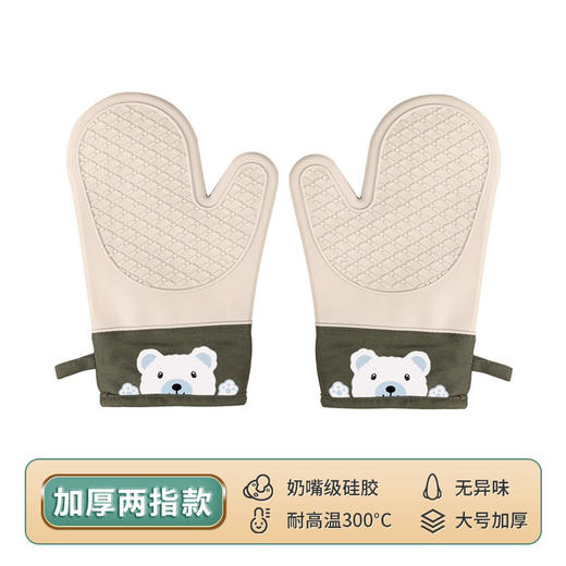 加厚硅胶耐高温微波炉手套防滑五指烤箱手套厨房隔热防烫烘焙手套 商品图12