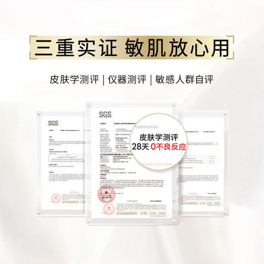 MM 山姆 OLAY水感光曜精华露买50ml享50ml+14ml+4 商品图4