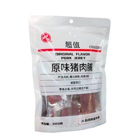 五合可其220克猪肉脯原味
