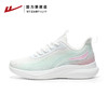 回力女鞋运动鞋2025新款夏季透气网面鞋轻便缓震女款学生跑步鞋 商品缩略图1