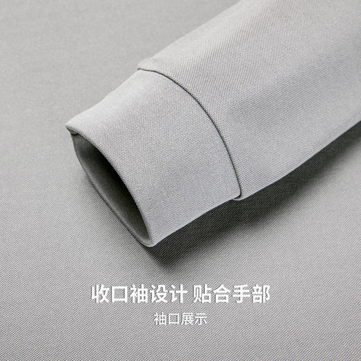 【含桑蚕丝&绵羊毛】圣得西翻领Polo衫2025秋季新款亲肤长袖T恤男 商品图8