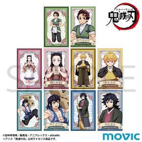 鬼灭之刃 animate联动 迎客 透卡 全10种 5包/盒 谷子