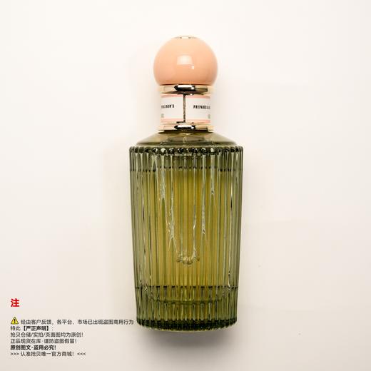 Penhaligon's潘海利根 心灵奇境系列-A Kiss of Bliss幸运四叶草香水 商品图1