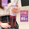 bablov运动水杯女生大号大容量健身水壶夏季耐高温学生吸管水杯子 商品缩略图0