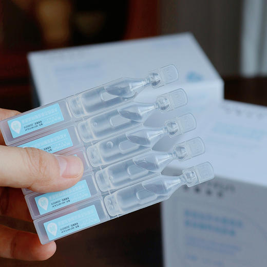 【升级院线专业版 工艺标准更严苛 效果更稳定】美丽加芬水提线态玻尿酸特润原液 5倍渗水 比传统玻尿酸更易吸收且不粘腻  30支X1.5ml 湖州仓 商品图8